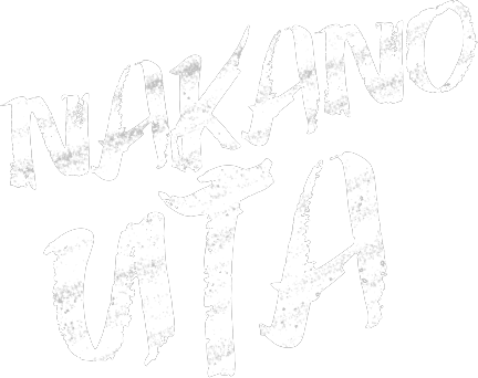 Uta Nakano